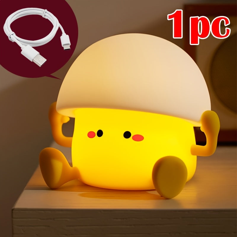 Cute Egg Yolk Night Light, Three Brightness Adjustable, Birthday Christmas Gift, USB Power Supply, for Bedroom Living Room Study Room