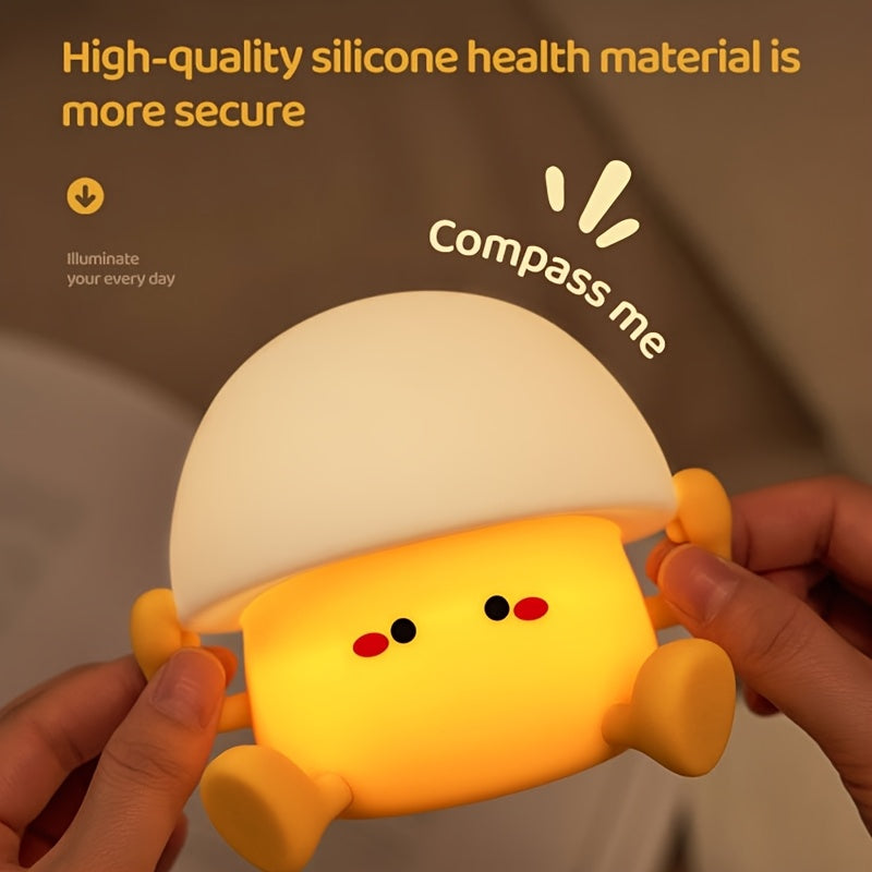 Cute Egg Yolk Night Light, Three Brightness Adjustable, Birthday Christmas Gift, USB Power Supply, for Bedroom Living Room Study Room
